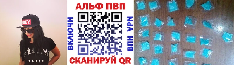Наркошоп Малоархангельск Cocaine  Меф мяу мяу  ГАШИШ 