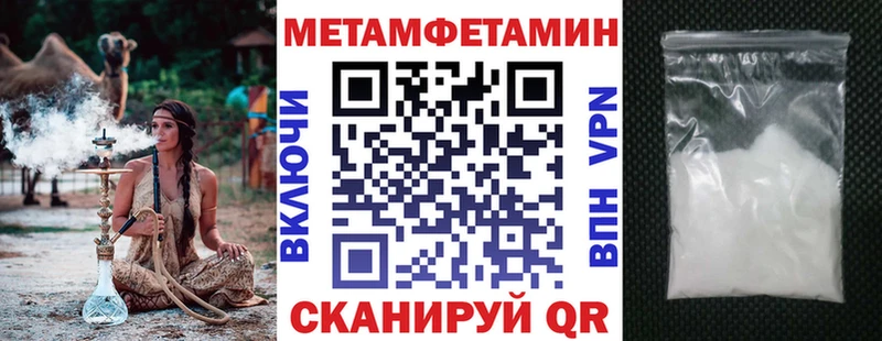 АМФ 98% Малоархангельск