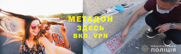 меф Арсеньев