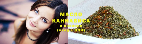 меф Арсеньев