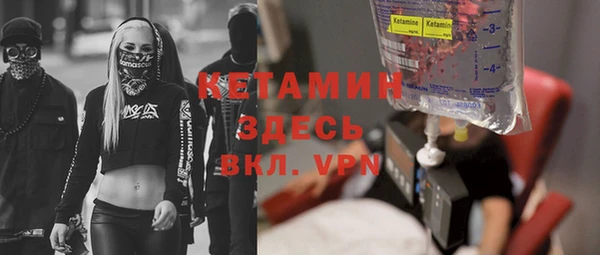 гидра Аркадак