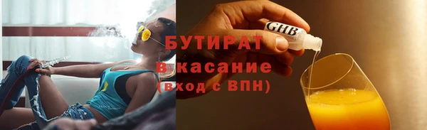 меф Арсеньев