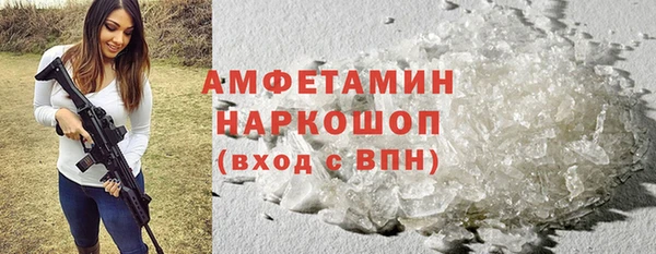 меф Арсеньев