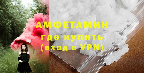 меф Арсеньев