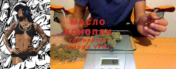 меф Арсеньев