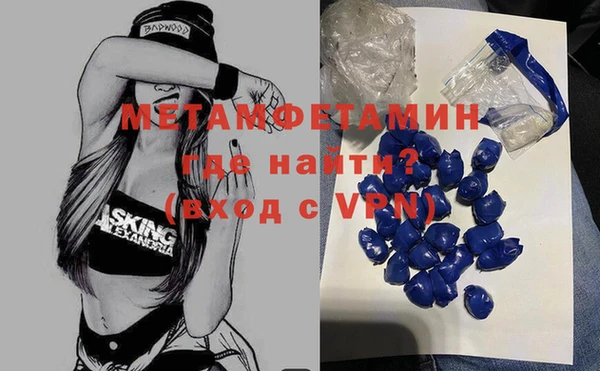 меф Арсеньев