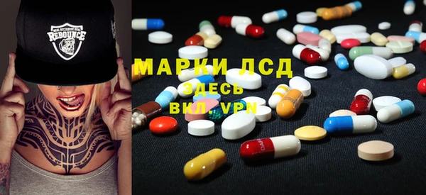 меф Арсеньев