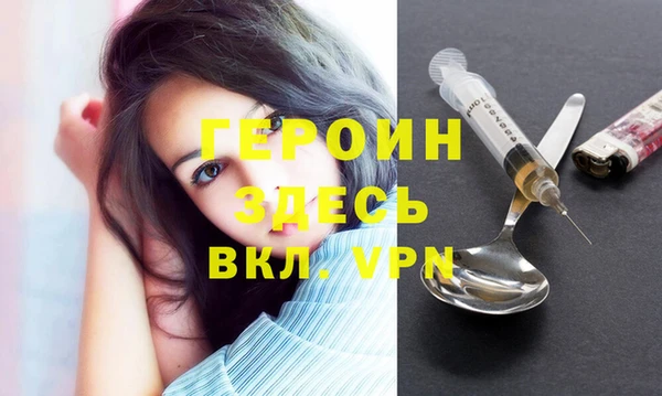 меф Арсеньев