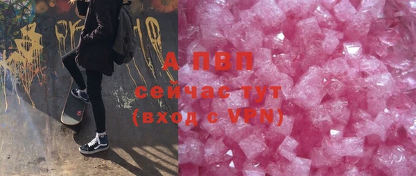 меф Арсеньев