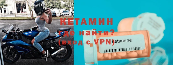 гидра Аркадак