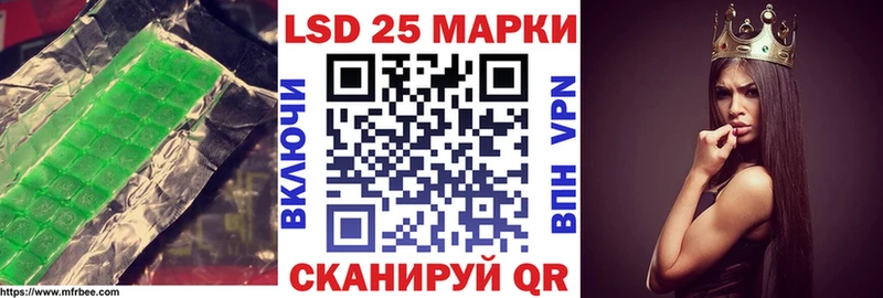KRAKEN сайт Малоархангельск Лсд 25 экстази ecstasy